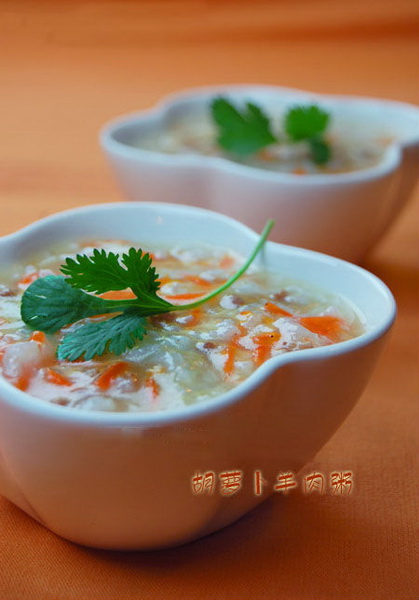 胡萝卜羊肉粥