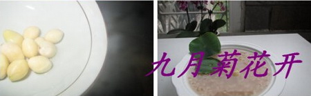 荷叶白果粥做法步骤3