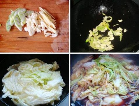 白菜粉条炖排骨