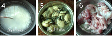 鲜蚝瘦肉粥步骤4-6