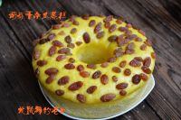 南瓜葡萄干发糕怎么做好吃