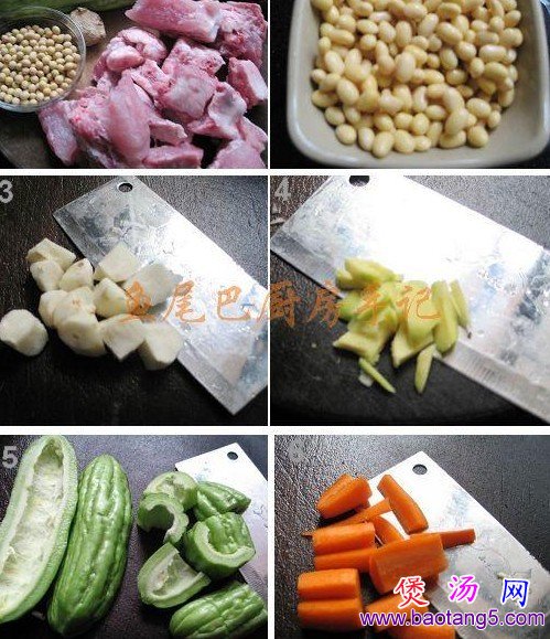 黄豆苦瓜煲排骨