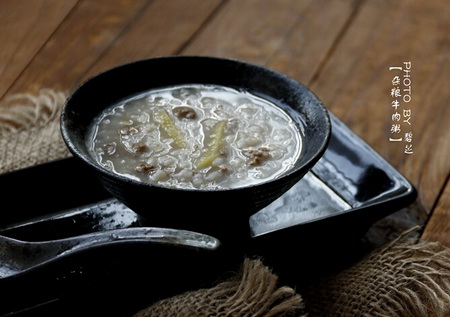 杂粮牛肉粥