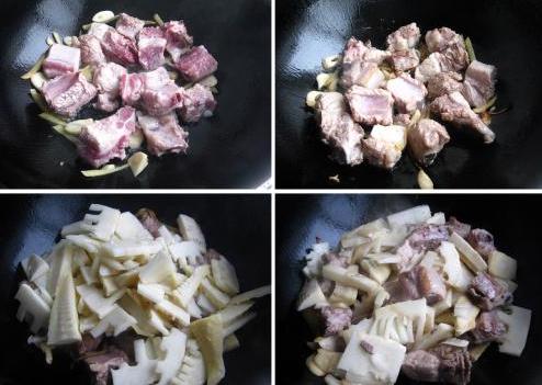 竹笋炖排骨