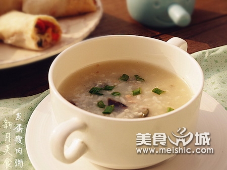 皮蛋瘦肉粥怎么做好吃
