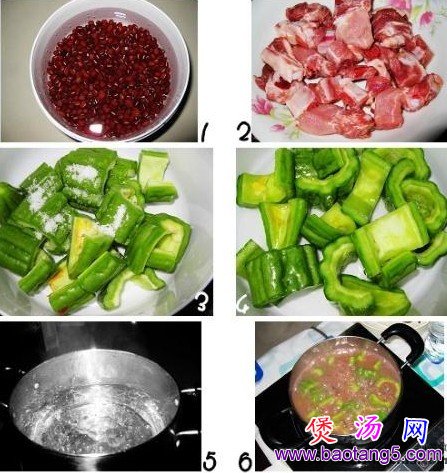 苦瓜红豆排骨汤
