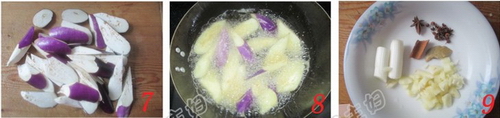 鱼香排骨茄子煲
