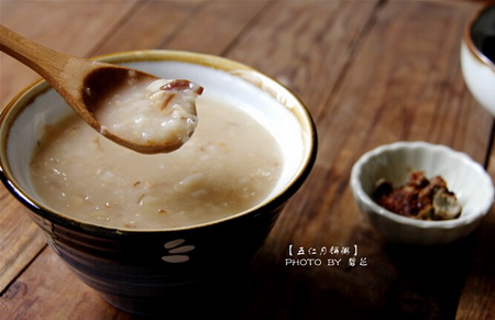 五仁月饼粥