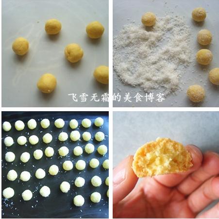 蛋黄椰子球怎么做