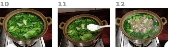 排骨春菜煲