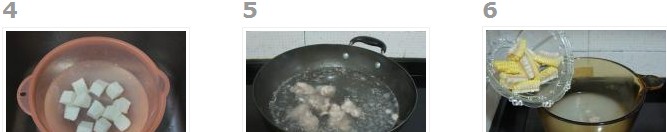 鲜淮山玉米排骨汤