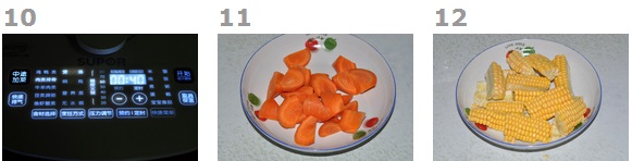 蔬菜鲍鱼排骨汤