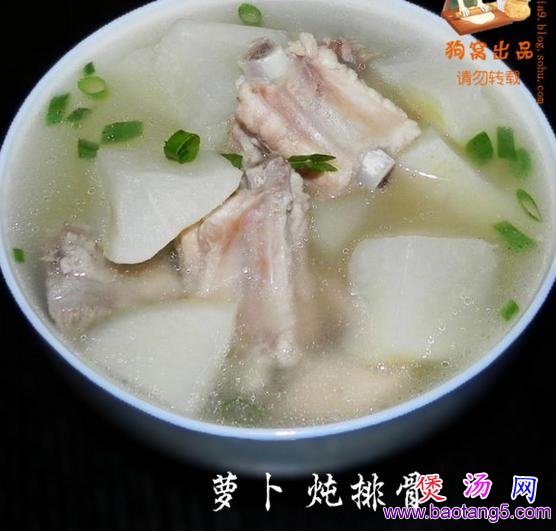 冬吃萝卜