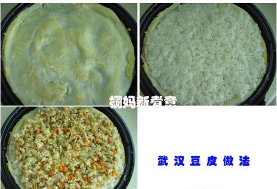 武汉豆皮的做法