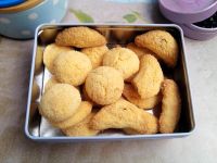 果酱椰蓉酥的制作教程