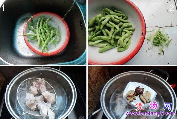 四季豆炖排骨