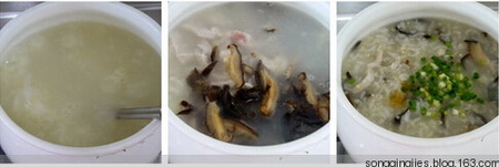 冬菇瘦肉粥做法步骤3