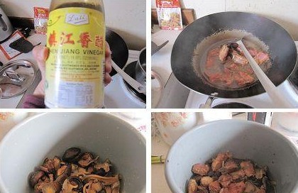 菌菇煲排骨