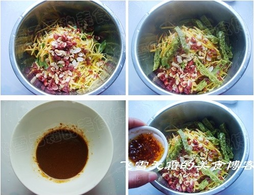 菠菜凉皮怎么做