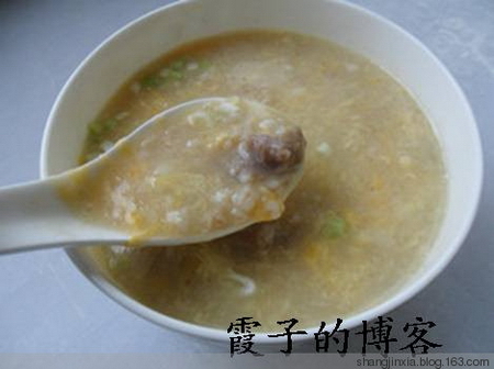 临沂糁