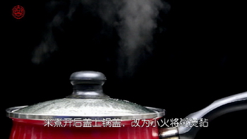 生滚鲜虾粥的做法步骤3