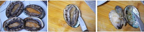 小米鲍鱼肉粒粥步骤1