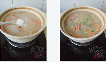 芋头海鲜粥步骤9-10