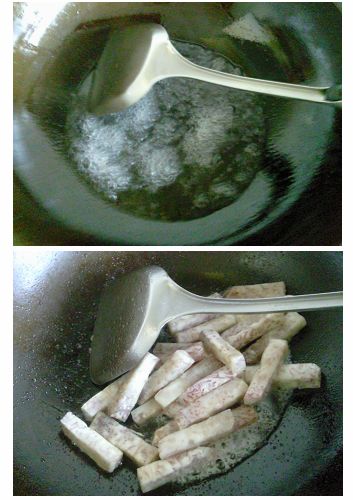 返沙芋头怎么做