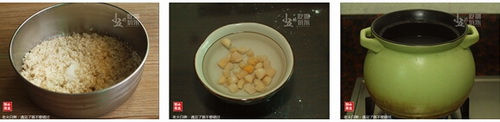 老火白粥做法步骤1-3