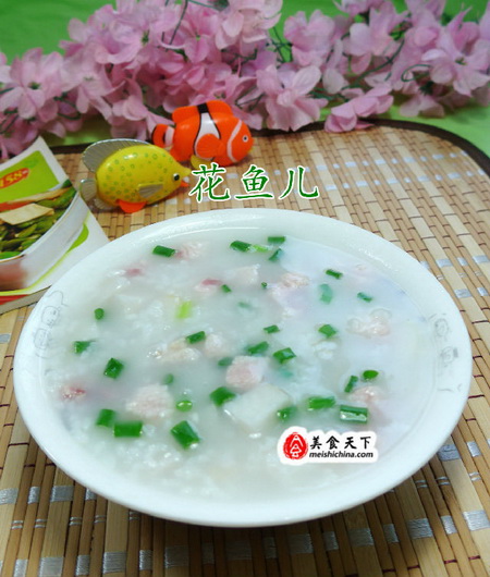 咸肉香芋大米粥