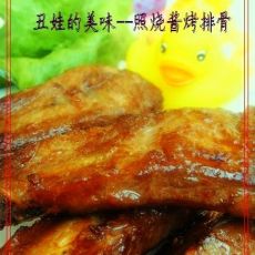 照烧酱烤排骨的做法 照烧酱烤排骨的做法