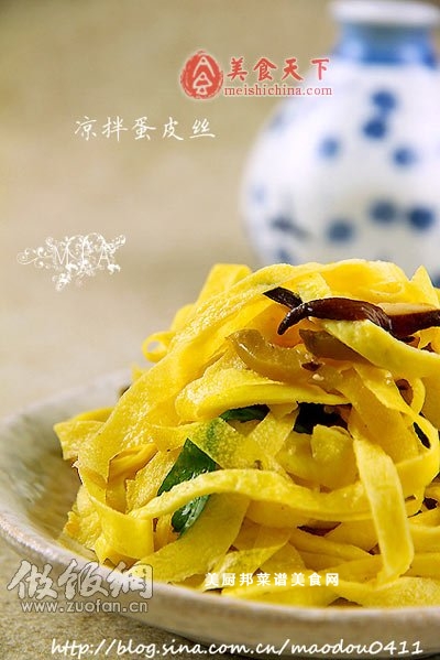 薄鸡蛋皮的做法