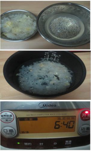 薏仁红枣银耳牛奶羹的做法
