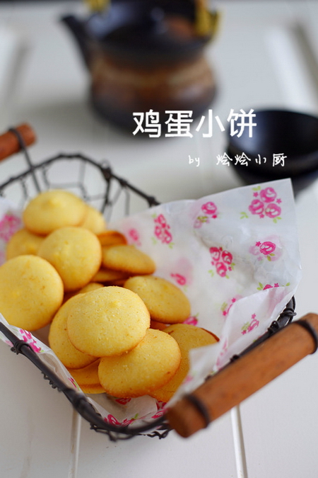 鸡蛋小饼怎么做，鸡蛋小饼的简单做法