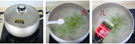 芦笋猪肉末二米粥