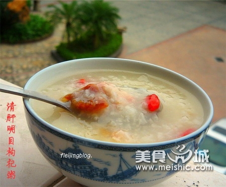 枸杞子瘦肉粥