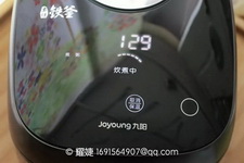 美容养颜粥做法步骤5