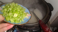 板栗芹菜粥步骤6