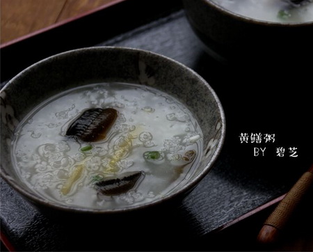 黄鳝粥