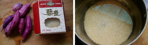 紫薯藜麦粥步骤1-2