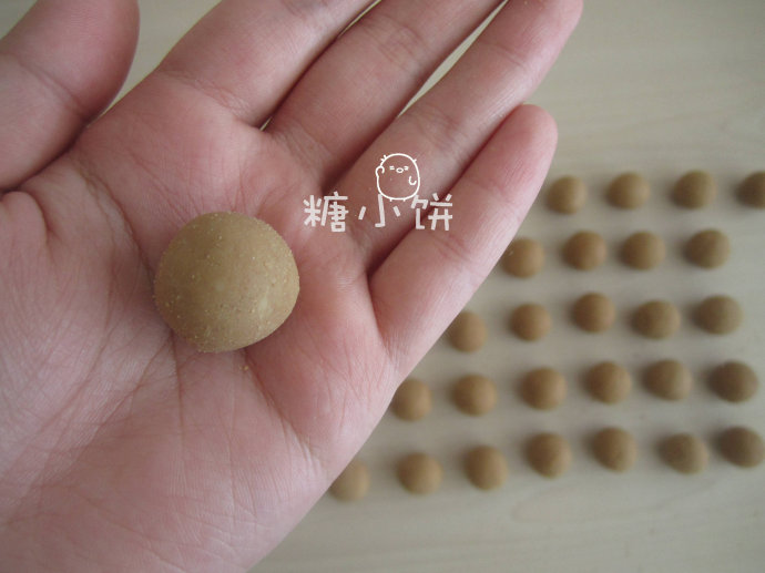 特浓咖啡牛乳糖的图解做法
