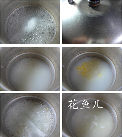 银杏仁大米粥做法步骤4-5