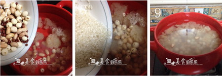 藜麦腊八粥做法步骤7-9