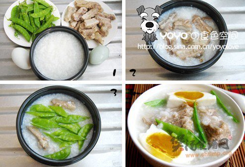 荷兰豆排骨粥