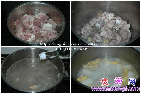 冬瓜玉米排骨汤的做法(滋补汤水菜谱)