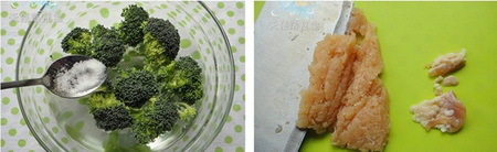 蔬菜鸡肉粥步骤2