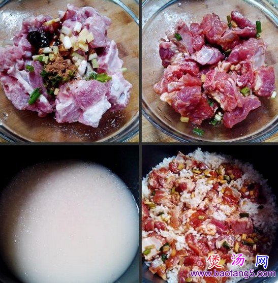 高汤排骨煲饭