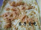 肉松玉子烧怎么做好吃