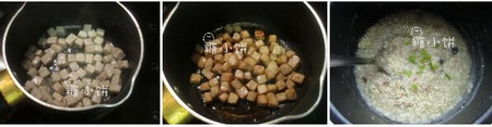 皮蛋瘦肉粥的做法步骤4-6