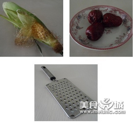 玉米红枣粥